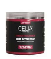 صابونية بالعطور الفرنسية