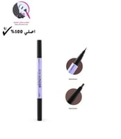 قلم حواجب بديل اربن ديكاي درجة دارك براون من لوفي...