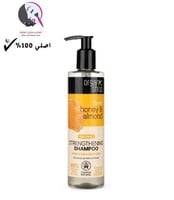 اورجانيك شوب شامبو العسل واللوز لشعر صحي وقوي 280...