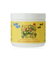 كريم كاب كريم سنفرة ومبيض للوجه والجسم 500 جرام