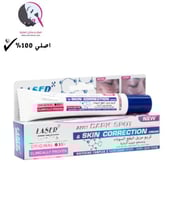 مزيل البقع السوداء وجل لمعالجة البشرة