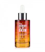 سيروم العسل لتبيض البشرة من ام سوري فور ماي سكين 3...