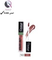 روج سائل كرستين CH‏2025