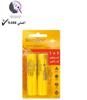 بيزلين إصبع مرطب الشفاه بالعسل والزيوت الثمينه - 2...