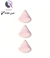 مجموعة اسفنجة بودرة بوف من شيقلام , بيبي بينك 3 قط...