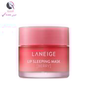 قناع الشفاه المرطب الليلي من لانيج - بيري