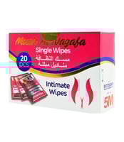 مناديل مببلة مسك النظافة