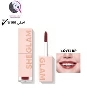 أحمر شفاه سائل تيك أ هينت ليب تينت ليفل اب من شيجل...