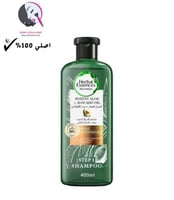 شامبو شعر هيربال اسينس 400 مل الصبار وزيت الافوكاد...
