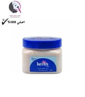 كينتا صنفرة التفتيح المغربية للوجه والجسم - 500 جم