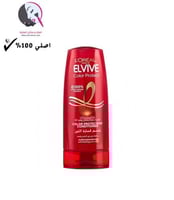 لوريال بلسم لحماية اللون للشعر المصبوغ - 360 مل