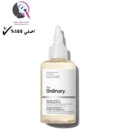 تونر مقشر بحمض الجليكوليك 7% لتوحيد لون البشرة من...