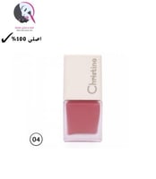 بلاشر الأميرات من كرستين