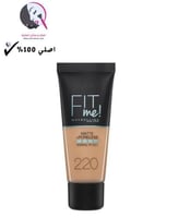 ميبلين نيويورك كريم الاساس فت مي غير لامع ويغطي ال...