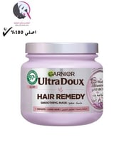 غارنييه, ماسك منعم للشعر, بخلاصة ماء الأرز والنشا,