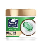 كريم تصفيف الشعر ادفانسد بالبيوتين من بارشوت - 210...