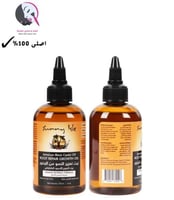 زيت تعزيز نمو الشعر بزيت الخروع الاسود الجامايكي م...