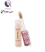 تارت شيب تيب كونسيلر كونتور الدرجة 12B فاير بيج -1...