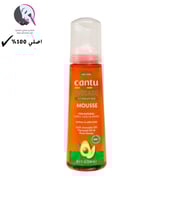 موس الافوكادو المرطب لتصفيف الشعر من كانتو - 248مل