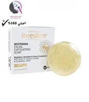 صابون تفتيح ومقشر للجسم من بيزلاين 100ج