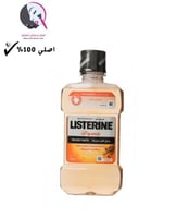 لسترين غسول الفم بخلاصة مسواك 250 مل