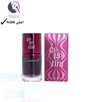 مورد شفايف جو جو تنت توت من كرستين CHT 036-5‏