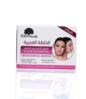 صابون الجلسرين المفتح الخلطة العجيبة من اكسا 100 ج...