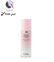 لوشن سوبر هيالورون لترطيب البشرة من ايليشاكوي - 15...