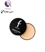 فلورمار سمووذ سكن بودر 06