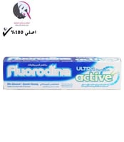 فلورودين معجون أسنان الترا اكتيف يكافح الجير والبل...