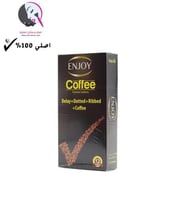 انجوي واقي ذكري منقط ومضلع ومؤخر بنكهة القهوة - 12...