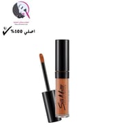 فلورمار, احمر شفاه, مطفي سلكي مات, - 012 تيركوتا