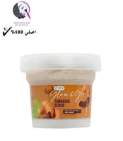 مقشر ومفتح الوجه والجسم بالتمر الهندي من ايدن جلام...