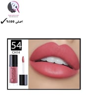 ارواج سائلة ثابتة مطفية – CH014 _ رقم 54 من كرستين