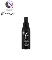 بخاخ مثبت مكياج فیکس مات من فلورمار - 125 مل