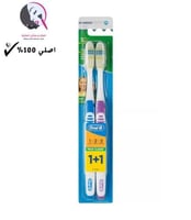 فرش أسنان من اورل بي قطعتين 1+1