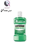 ليسترين غسول فم يومي فريش بيرست - 500 مل