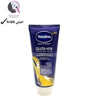 فازلين سيروم لوشن هيلتي برايت جلوتا+هيا (300 مل)