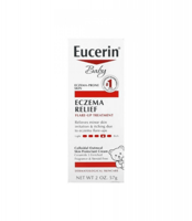 يوسيرين بيبي كريم الاطفال ضد الإكزيما 57مل