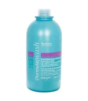 بلسم مغذي ويجدد البشرة للشعر من ديكسون 1000مل