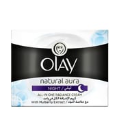 كريم الليل لتفتيح البشرة المتكامل مع خلاصة التوت ا...