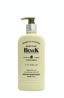 شامبو بالطحالب البحرية يقوم بإصلاح وتغذية الشعر ال...