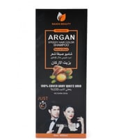 شامبو صبغة الشعر السريعة بزيت الارغان لون أسود طبي...