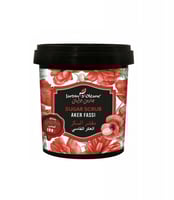 مقشر السكر بالعكر الفاسي من جاردن دي اوليان 600ج