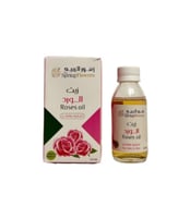 زيت اللورد زهرة الربيعع 125 مل