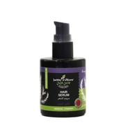 جاردن اوليان - سيروم للشعر بزيت اكليل الجبل الاساس...