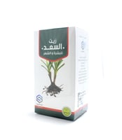 زيت صفا المروج السعد البشري والشعر 125مل