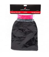 ليفة مغربية من جاردن اوليان