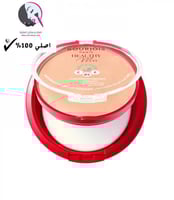 بودرة هيلثي ميكس فانيلا من برجوا 02