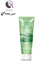 الو ايفا بديل الزيت المقوي للشعر بالصبار - 250 مل